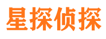 鹿寨侦探公司